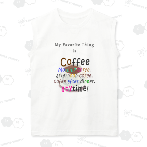 コーヒーいつでも大好き! (Black)