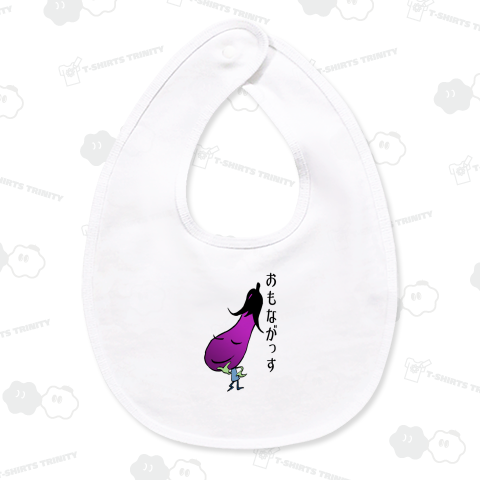 筆絵 ベジファミリー「面長なナス」(Black)