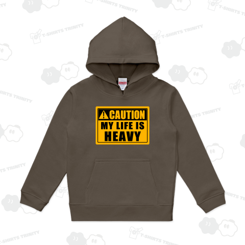 人生重すぎ注意! CAUTION MY LIFE IS HEAVY