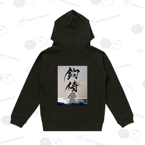 筆文字 「海に立つ釣侍」 (Black×バックプリント)