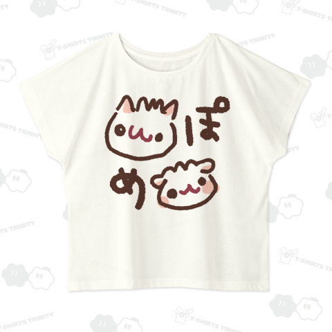 ポメラニアンもち(もちの手作り)