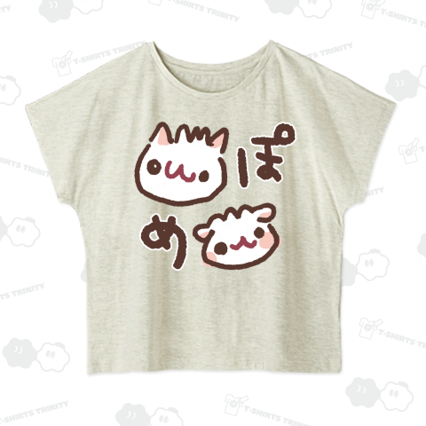 2025年最新】ILIFE のどか tシャツの人気アイテム - メルカリ