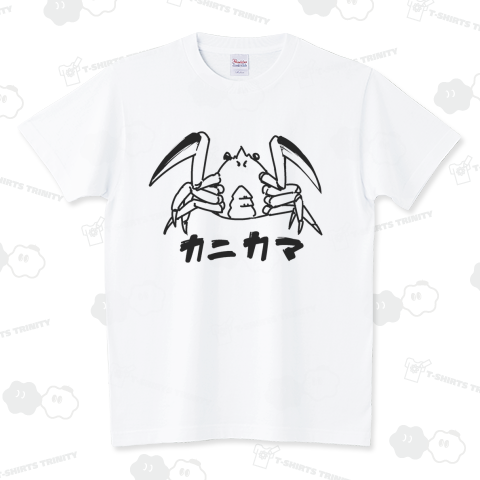 蟹鎌