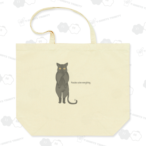 MUKIGOMA -筋トレ民に送るマッスル猫-