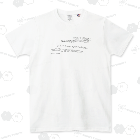 ゆきの あしあと