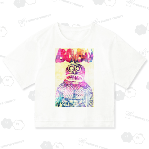 大巨人ボーボー カラフル