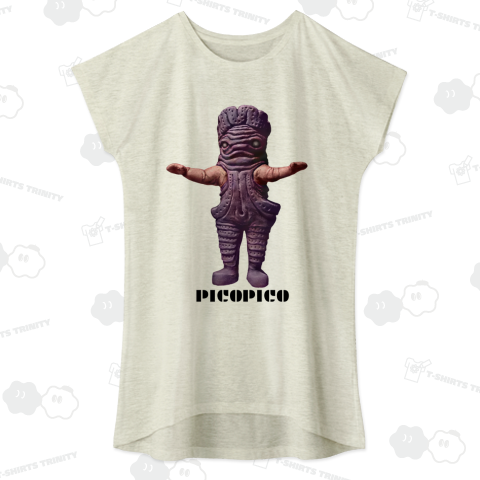 抱き合わせ怪獣ワグ・チャークル