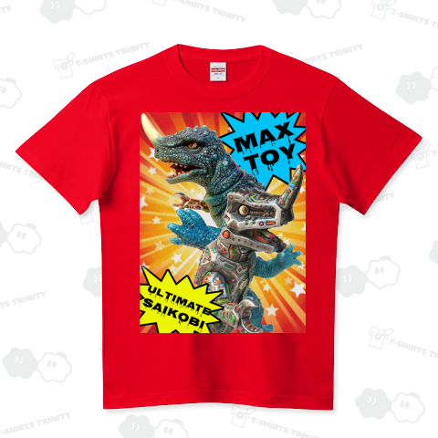 アルティメットサイコウビ