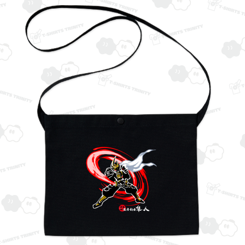 薩摩剣士隼人 破影之太刀-筆画カラー(濃い色の生地用)