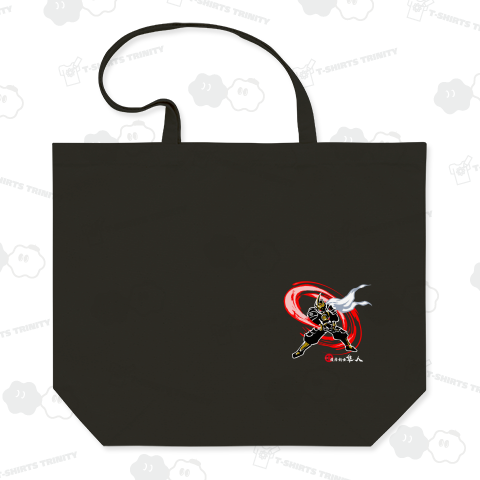 薩摩剣士隼人 破影之太刀-筆画カラー(濃い色の生地用)