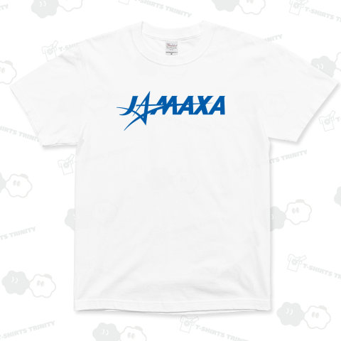 JAMAXA(じゃまくさ)青文字