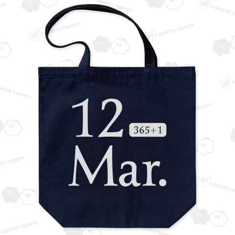 12 Mar.(3月12日)