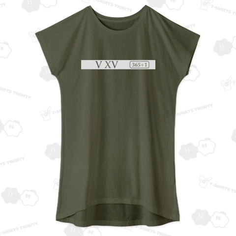 5月15日(ローマ数字)