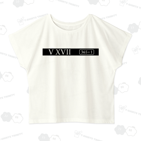 5月17日(ローマ数字)