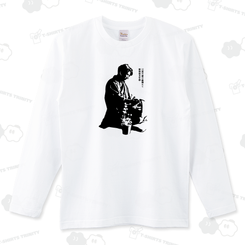 太宰治 歴史人物Tシャツ069