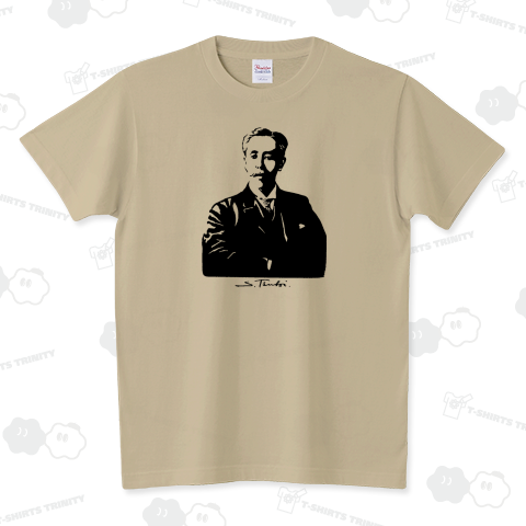 坪井正五郎 歴史人物Tシャツ080