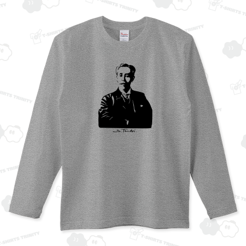 坪井正五郎 歴史人物Tシャツ080