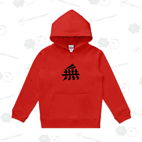 無 旗印Tシャツ
