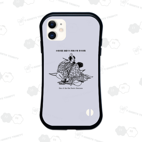 在原業平 歴史人物010