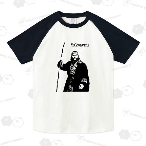 シャクシャイン Saksaynu 歴史人物シリーズ144