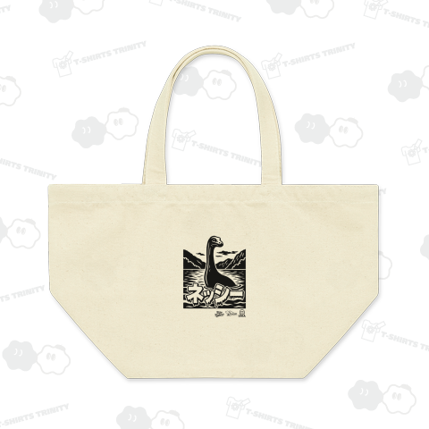 ネッシー Nessie 妖怪・UMAシリーズ008