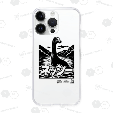 ネッシー Nessie 妖怪・UMAシリーズ008