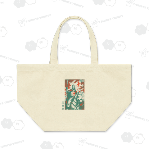 ボードゥアン4世 Baudouin IV 歴史人物シリーズ149