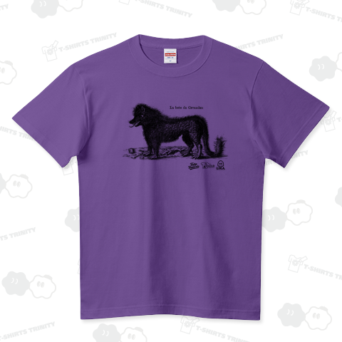 ジェヴォーダンの獣 La bête du Gévaudan 妖怪・UMAシリーズ009