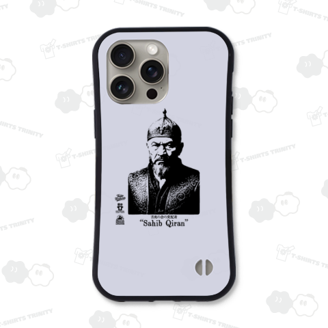 ティムール Timur 歴史人物シリーズ151