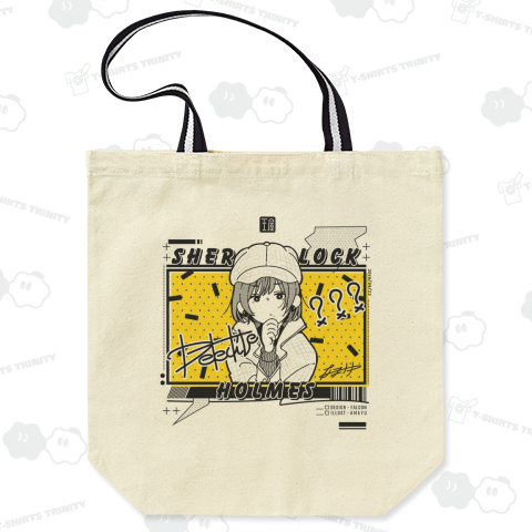 迷探偵わとそんくん【トート】