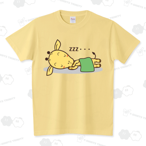 おやすみきりんタン