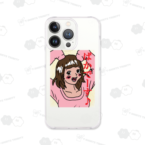 ラクガキ。女の子。ばかでーす♪(開き直り)