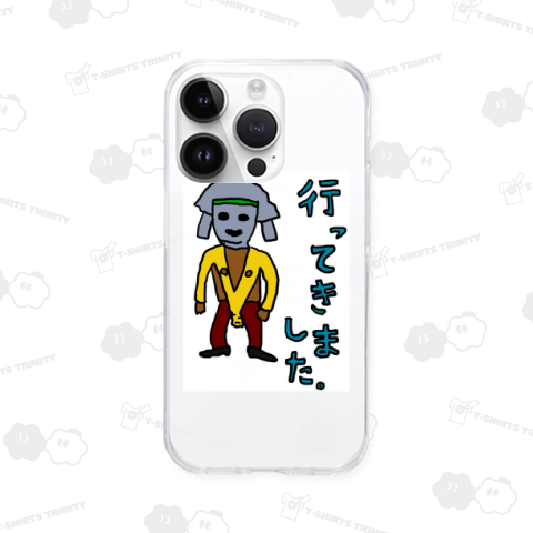 行ってきました。