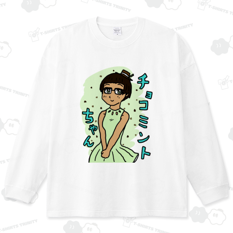 チョコミントちゃん