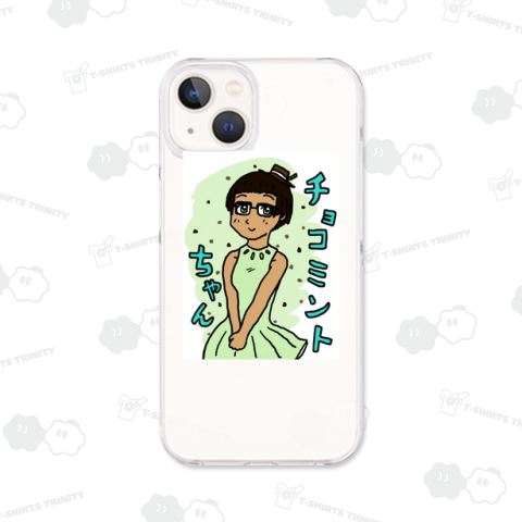 チョコミントちゃん