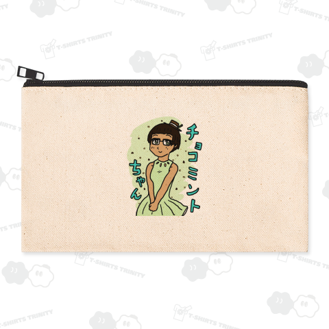 チョコミントちゃん