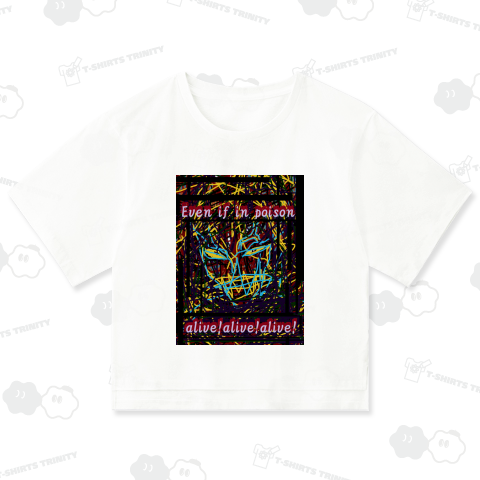 『毒の中でも生きろ!生きろ!生きろ!』≪Even if in poison, alive!alive!alive!≫