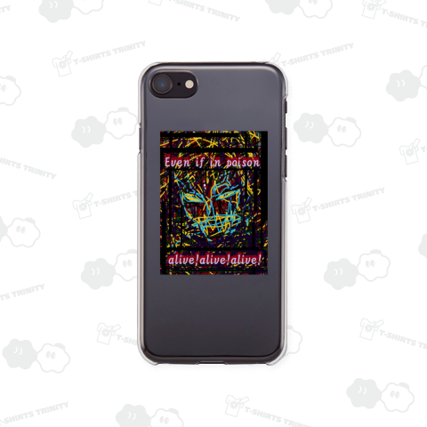 『毒の中でも生きろ!生きろ!生きろ!』≪Even if in poison, alive!alive!alive!≫