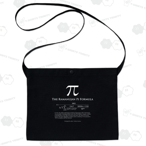 円周率π The Ramanujan Pi Formula + 1000digits #004