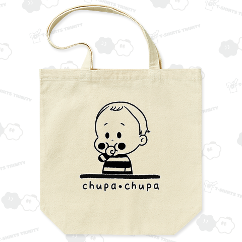 chupa・chupa1アウトライン黒