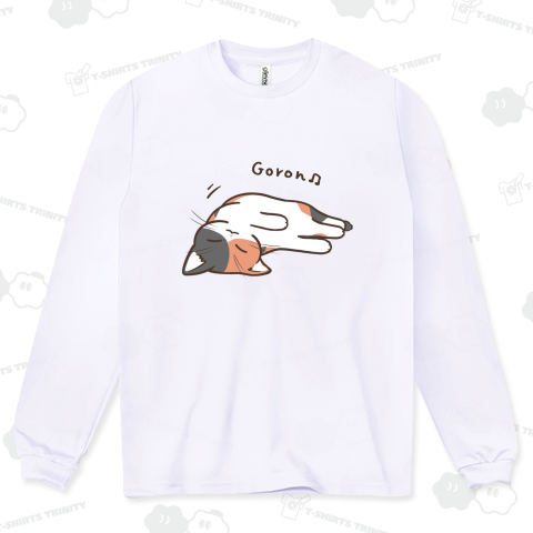 ごろん♪ねこ (三毛猫ver)