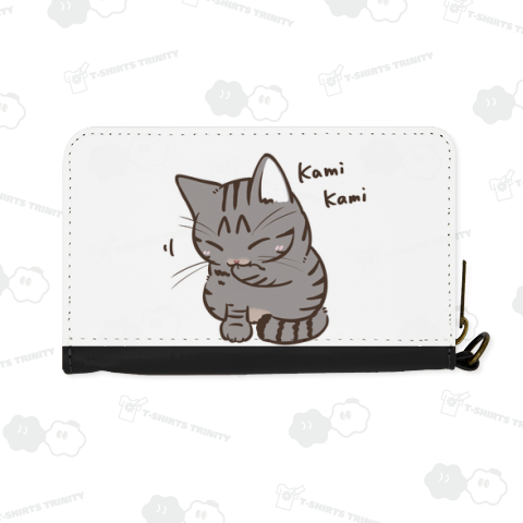 かみかみねこ(キジトラver)