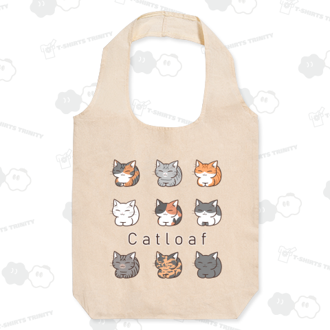 Catloaf 香箱座りねこちゃん