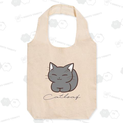 香箱座りねこちゃん《黒猫ver》