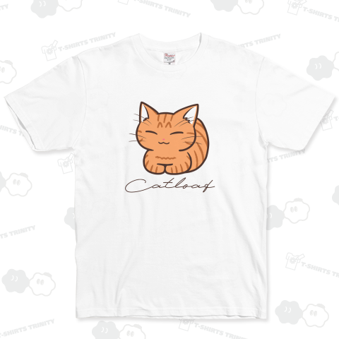 香箱座りねこちゃん《茶トラver》