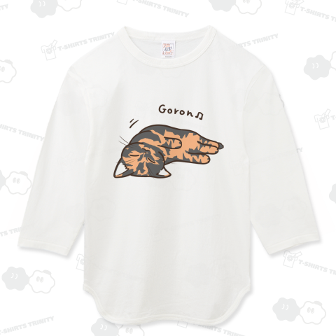 ごろん♪ねこ(サビ猫ver)