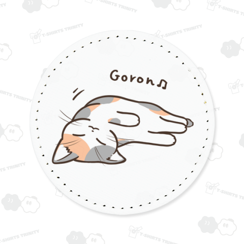 ごろん♪ねこ(パステル三毛猫ver)