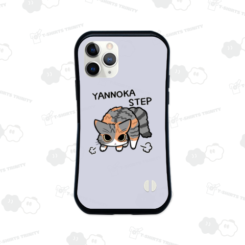 やんのかステップ長毛ねこ (英語ver) しま三毛猫