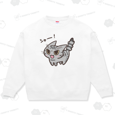 ねこシャー!(サバトラ猫ver)