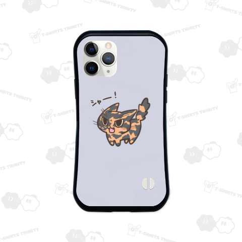 ねこシャー!(サビ猫ver)